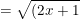 \small =\sqrt{(2x+1)^2+9}+\sqrt{(x+2)^2+1}